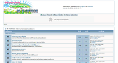 Desktop Screenshot of m-y-office.com